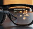 Smart Glasses: Innovatives Design trifft auf Technologie (Foto: AdobeStock - 1022064483 Gary)